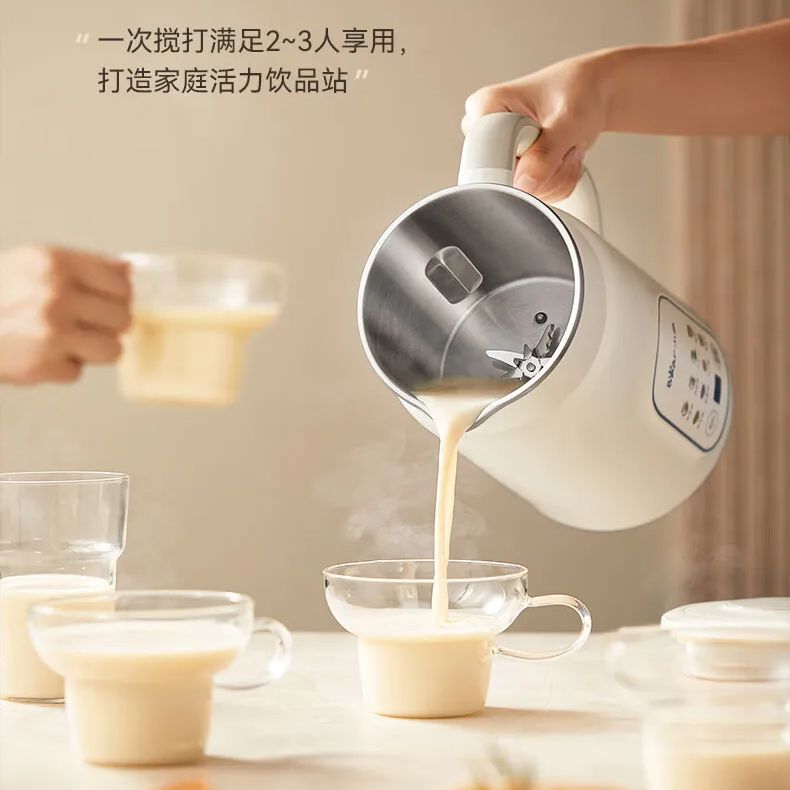 Soy Milk Maker - صانع حليب الصويا الدب، عالي السرعة