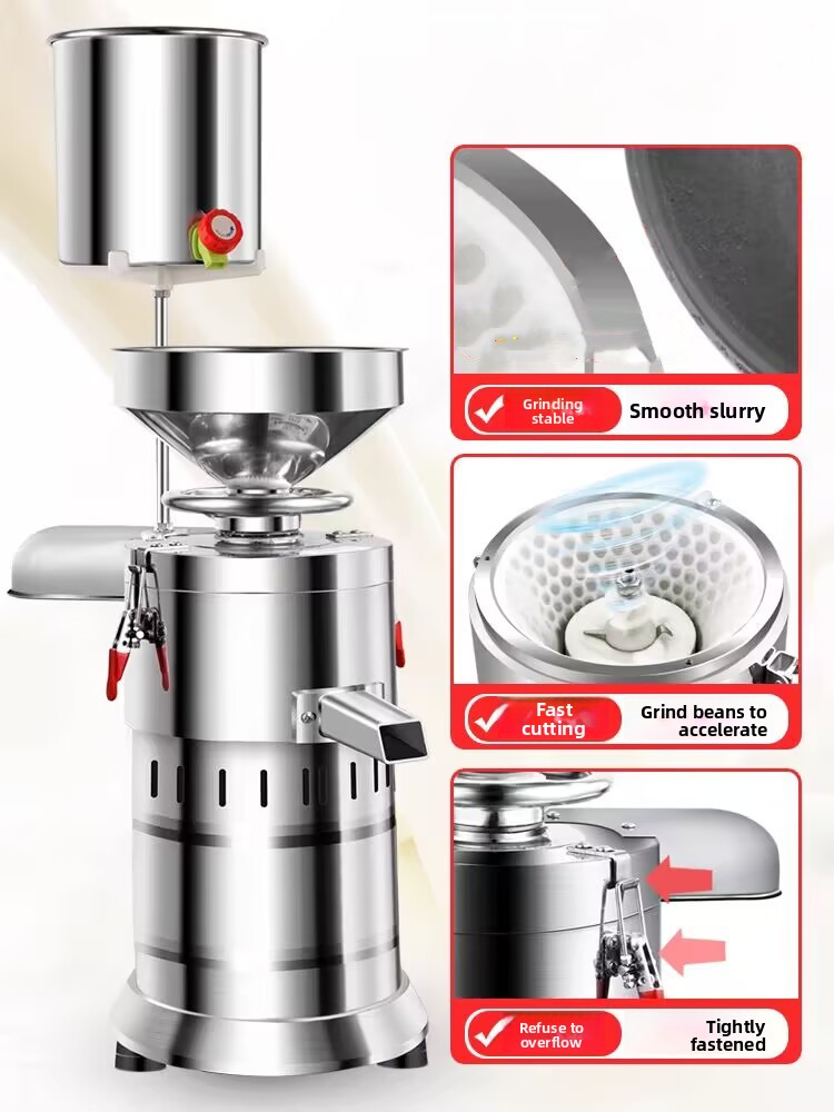 Soy Milk Maker - ماكينة صنع حليب الصويا الأوتوماتيكية التجارية