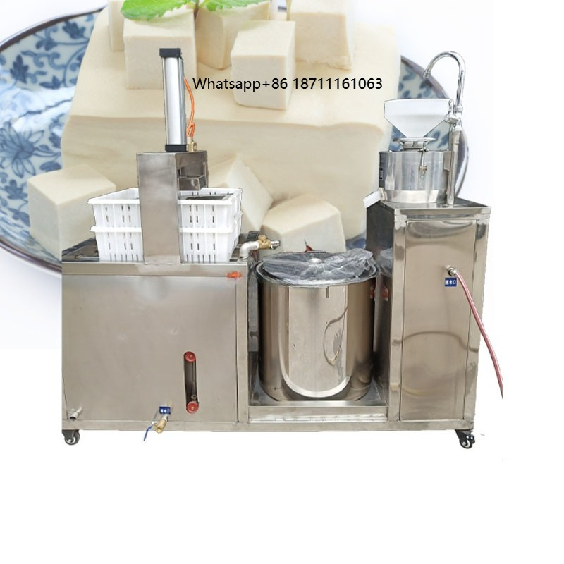 Soy Milk Maker - آلة صنع التوفو سهلة التشغيل، ضاغط