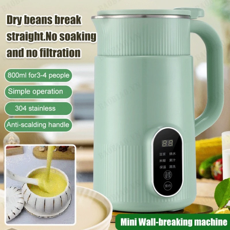Soy Milk Maker - ماكينة تكسير الجدران متعددة الوظائف ،
