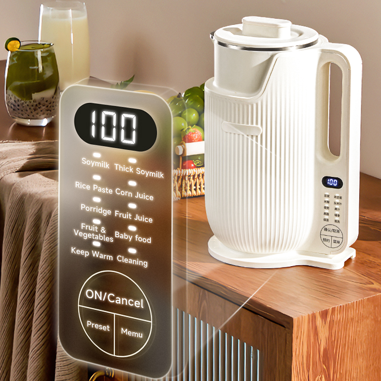 Soy Milk Maker - خلاط متعدد الوظائف من الفولاذ المقاوم