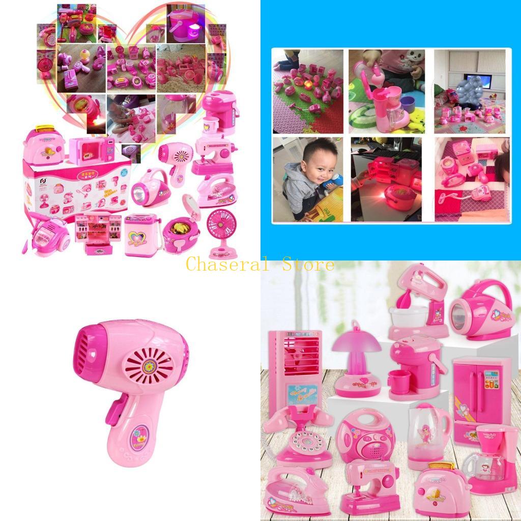 Kitchen Appliances Kids - E7CE الأطفال طفل صبي فتاة مطبخ