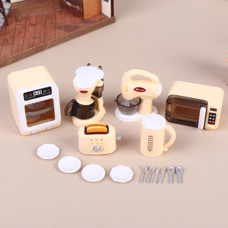 مجموعة ألعاب مطبخ مصغرة للأطفا - مراجعة Kitchen Appliances Kids وسعره