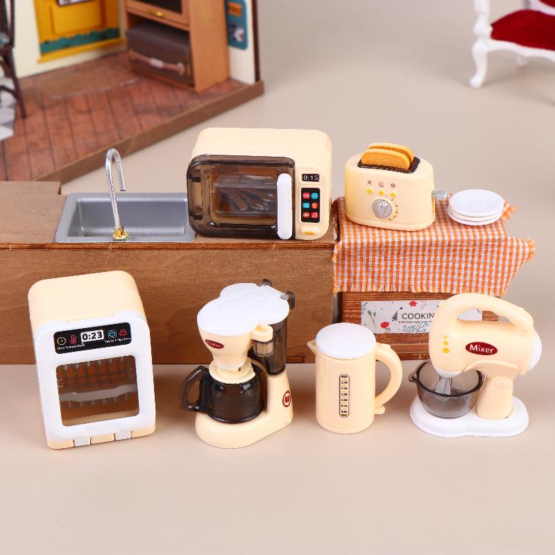 مجموعة ألعاب مطبخ مصغرة للأطفا - مراجعة Kitchen Appliances Kids وسعره