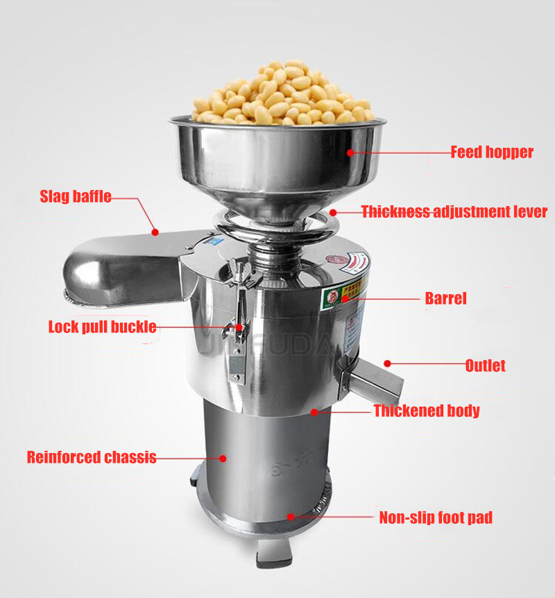 آلة طحن وعصر فول الصويا من الف - مراجعة Soy Milk Maker وسعره