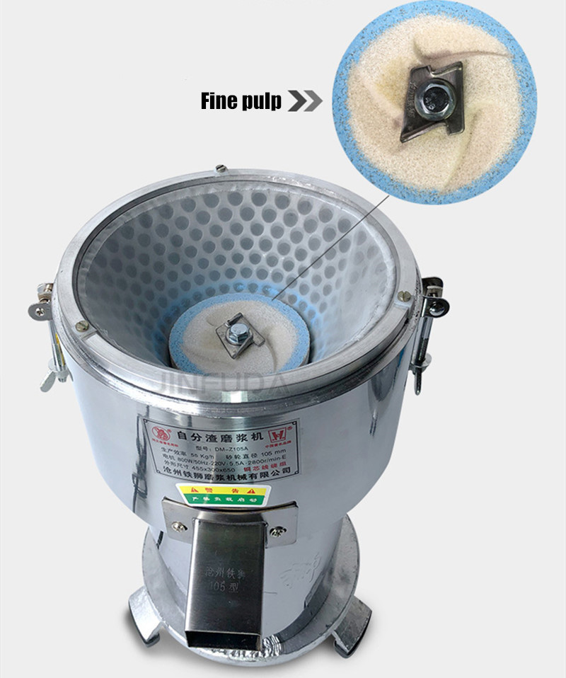 آلة طحن وعصر فول الصويا من الف - مراجعة Soy Milk Maker وسعره
