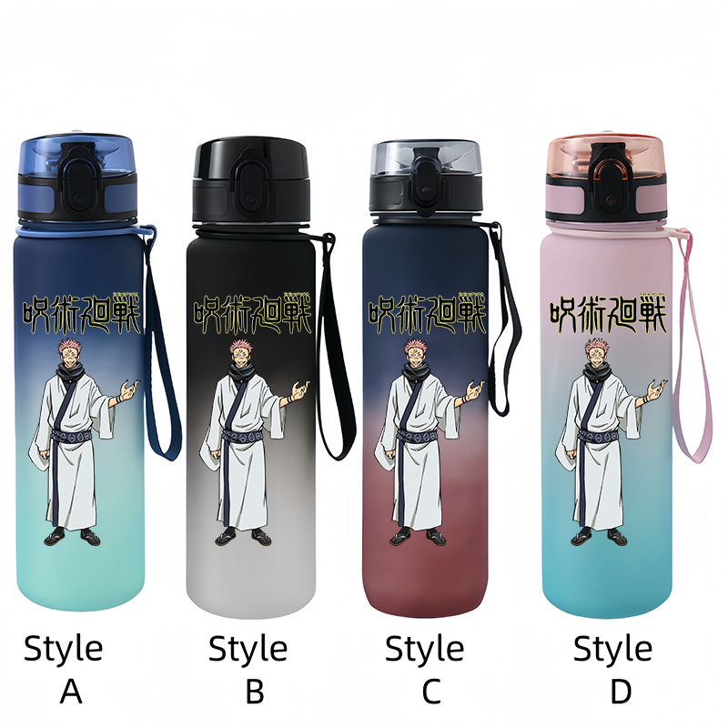 Jujutsu Kaisen زجاجة مياه بلاس - مراجعة Kitchen Appliances Large وسعره