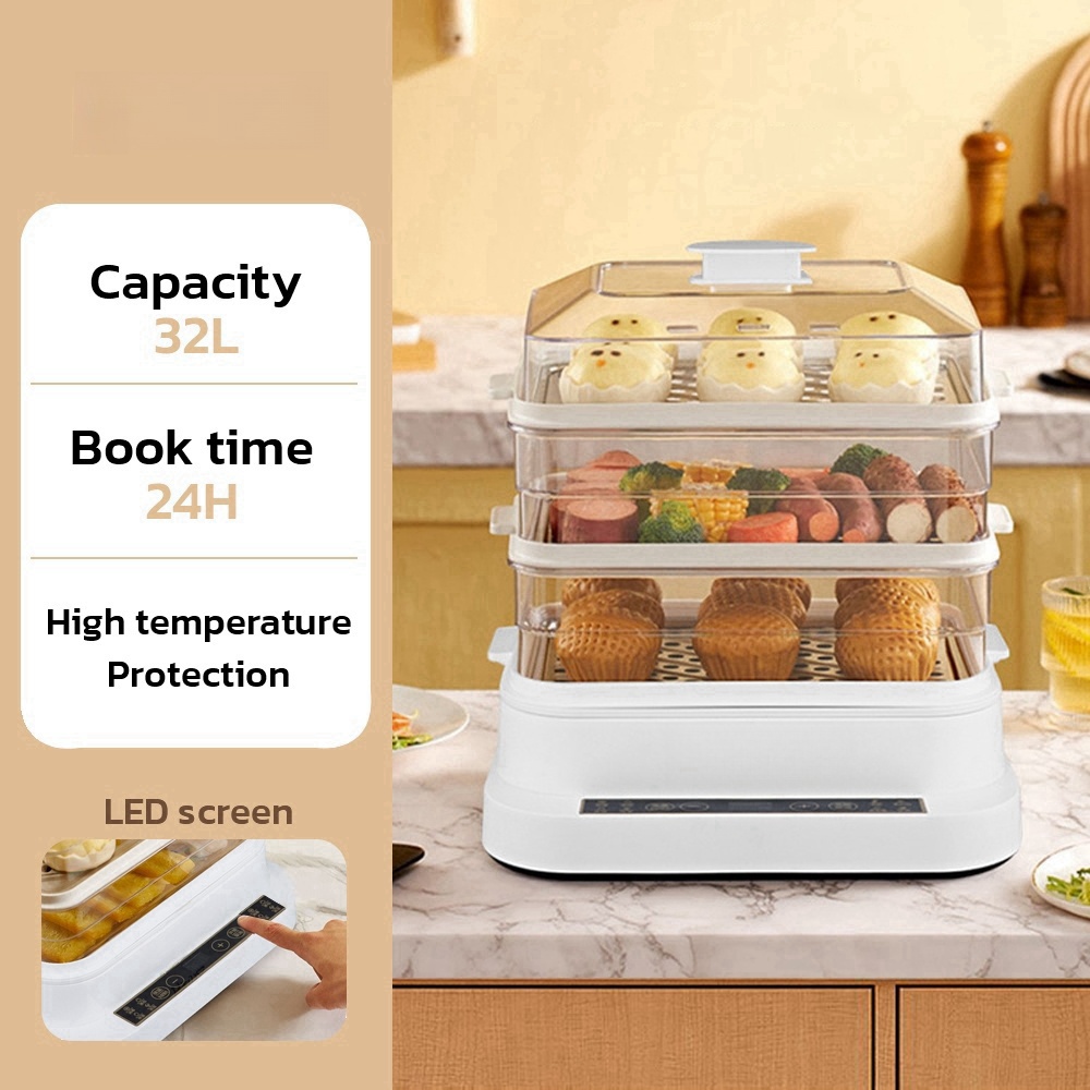 جهاز بخار كهربائي ذكي سعة 32 ل - مراجعة Kitchen Appliances Large وسعره