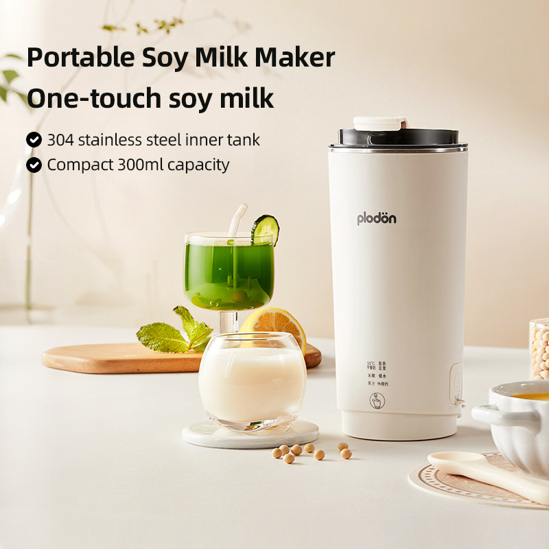 خلاط محمول صغير من الفولاذ الم - مراجعة Soy Milk Maker وسعره