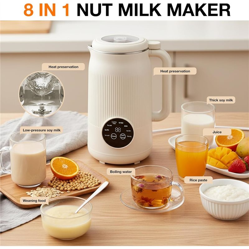 【PASSIONE】ماكينة صنع حليب الصو - مراجعة Soy Milk Maker وسعره
