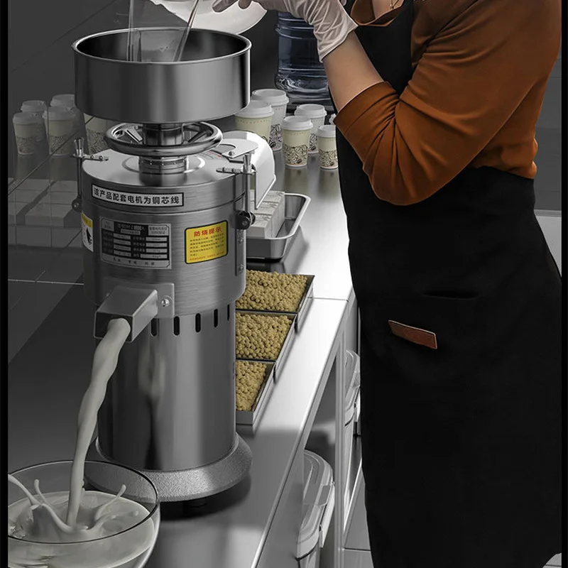ماكينة صنع حليب الصويا التجاري - مراجعة Soy Milk Maker وسعره