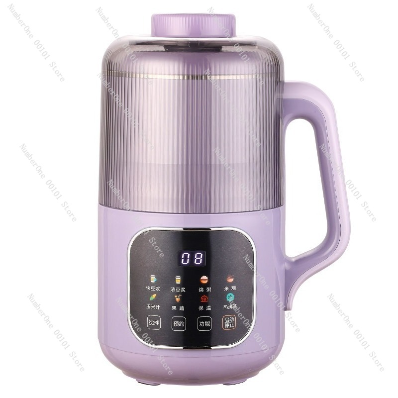 صانع حليب الصويا الفاخر من الف - مراجعة Soy Milk Maker وسعره