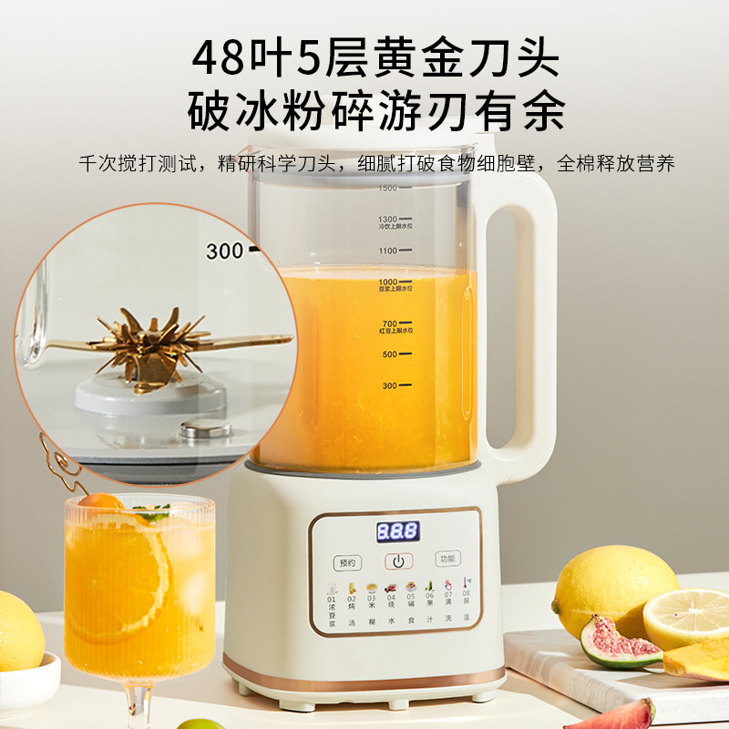 صانع حليب الصويا من Goodwife ب - مراجعة Soy Milk Maker وسعره