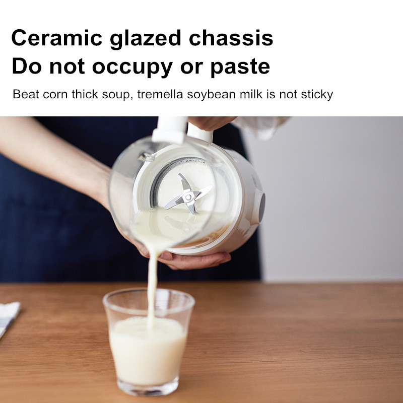 صانع حليب الصويا الأوتوماتيكي  - مراجعة Soy Milk Maker وسعره