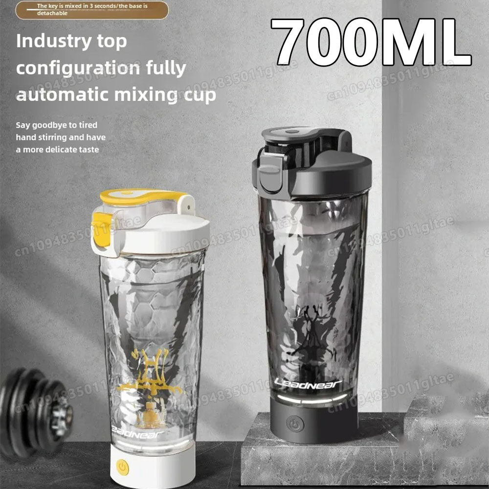 جديد: كوب خلط البروتين الكهربا - مراجعة Kitchen Appliances Sales وسعره