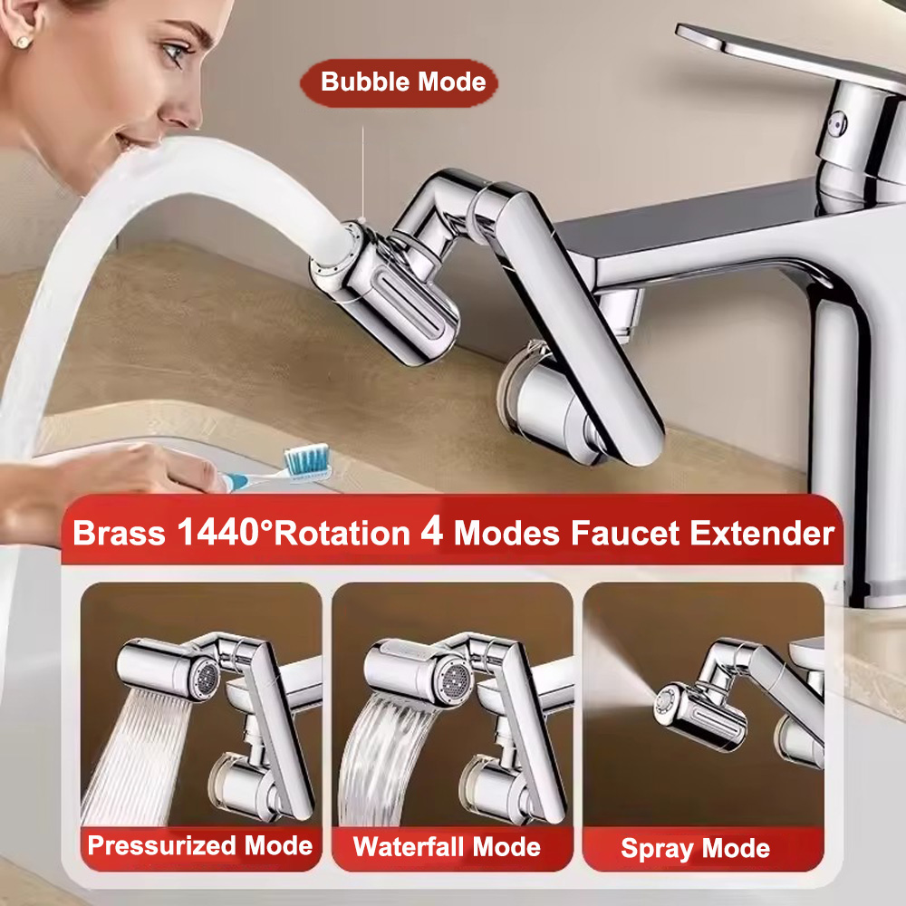 نيو ميتال 1440 °   صنبور مطبخ  - مراجعة Kitchen Appliances Unit وسعره