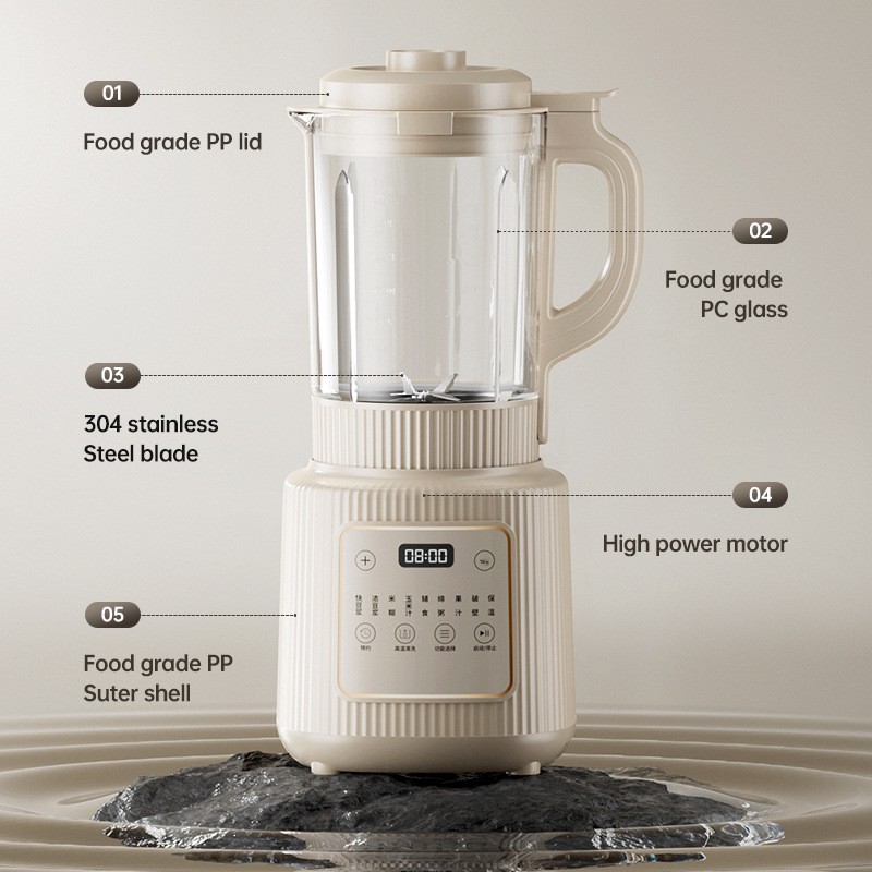 خلاط وعصارة منزلية ذكية أوتوما - مراجعة Soy Milk Maker وسعره